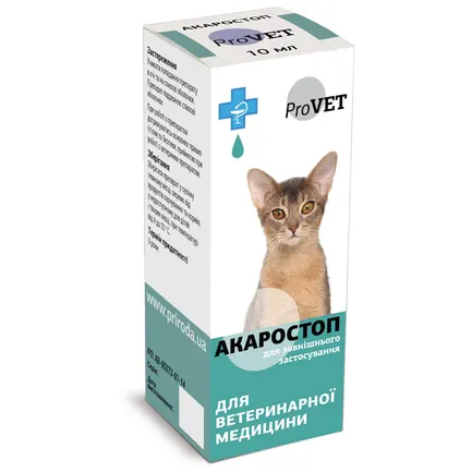 Краплі ProVET «Акаростоп» для котів, собак та кроликів, зовнішнього застосування, 10 мл (акарицидний препарат): додаткове фото 2
