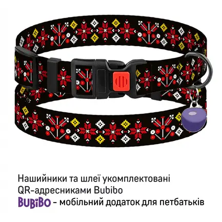 Нашийник для собак Barksi Urban Нейлоновий з QR-адресником Вишиванка Чорна M: додаткове фото 4