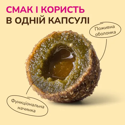 LK Baits Pet Nutrigo Worm-Ex Mini Функціональні ласощі для собак дрібних порід з рослинним комплексом для кишківника (Ø 15 мм), 75 г: додаткове фото 3