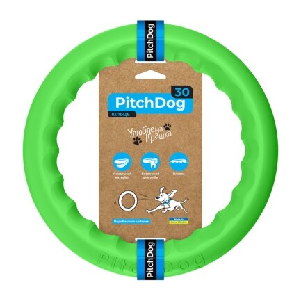 Кільце для апортування PitchDog30, діаметр 28 см, салатовий