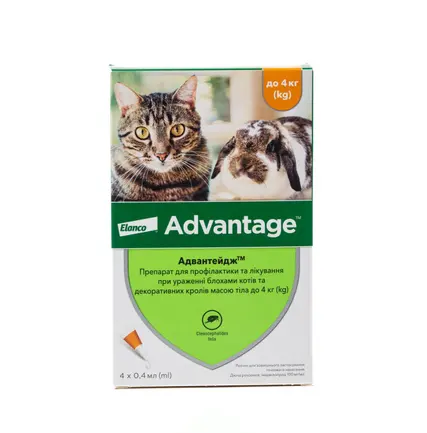 Краплі від бліх Bayer Advantage 40 для котів і кошенят менше 4 кг, ціна за 1 піпетку