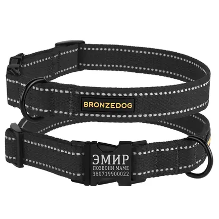 Нашийник для собак Bronzedog Сotton рефлекторний бавовняний брезент з металевою пряжкою графіт S