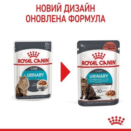 Вологий корм Royal Canin URINARY CARE для котів всіх порід 85 г — Фото 5