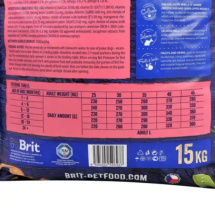 Сухий корм Brit Premium Dog Junior L для цуценят та юніорів великих порід, з куркою, 15 кг: додаткове фото 5