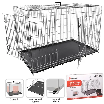 Flamingo Wire Cage Keo Silver ФЛАМІНГО КЕО СІЛЬВЕР КЛІТКА 2-х дверна для собак 120х76х82 см