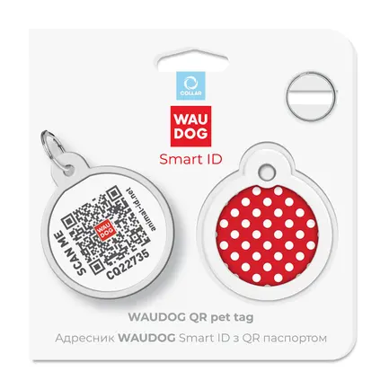 Адресник для собак і котів металевий WAUDOG Smart ID з QR паспортом, малюнок "Горох", коло, Д 30 мм: додаткове фото 5