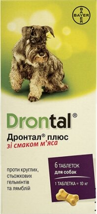 Таблетки від глистів Bayer Drontal Plus для собак