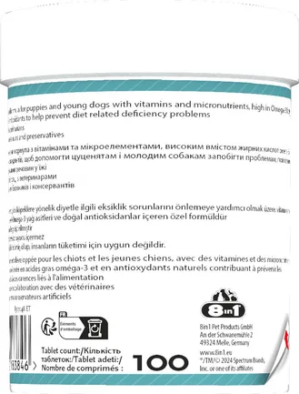 Вітаміни 8in1 Excel Multi Vitamin Puppy для цуценят та молодих собак, мультивітамін, 100 шт: додаткове фото 6