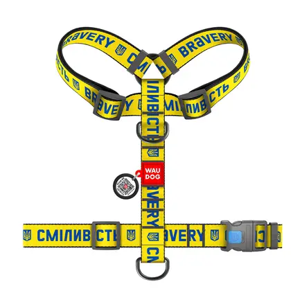 Шлея для собак анатомічна H-подібна WAUDOG Nylon з QR-паспортом, малюнок "Сміливість", пластиковий фастекс, XL, Ш 35 мм, А 55-95 см, В 70-110 см: додаткове фото 2