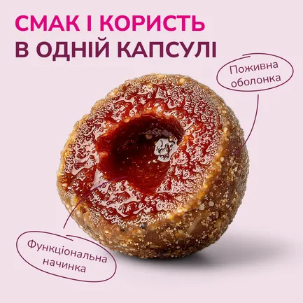 LK Baits Pet Nutrigo Collagen Complex Mini Функціональні ласощі для собак дрібних порід з колагеном (Ø 15 мм), 75 г: додаткове фото 3