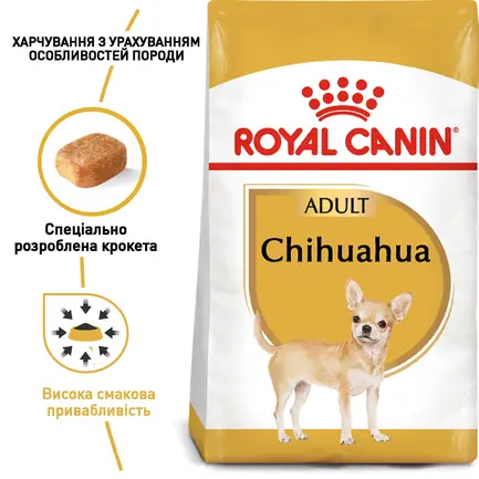 Сухий корм Royal Canin CHIHUAHUA PUPPY 0,5кг +WET MINI PUPPY 85 г: додаткове фото 3