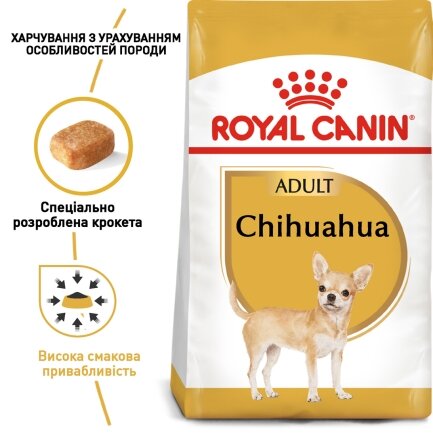 Сухий корм Royal Canin CHIHUAHUA ADULT для дорослих собак породи Чихуахуа 1,5 кг — Фото 1