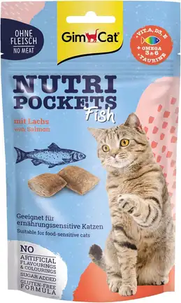 Ласощі для котів GimCat Nutri Pockets Fish Лосось 60 г: додаткове фото 4
