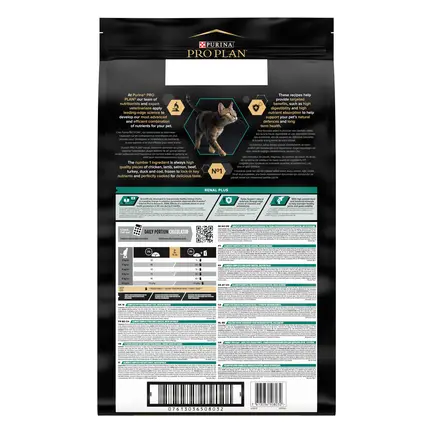 Сухий корм PRO PLAN Adult 1+ Renal Plus для дорослих котів з куркою 10 кг: додаткове фото 3