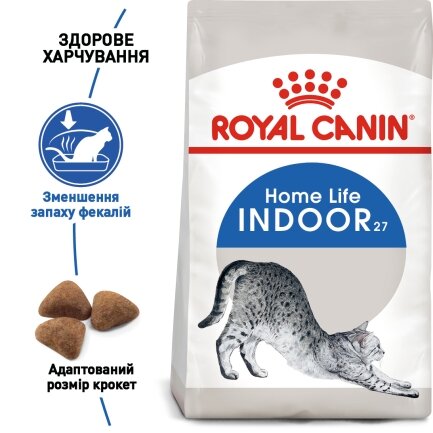 Сухий корм Royal Canin INDOOR для котів всіх порід 8кг+2кг — Фото 1