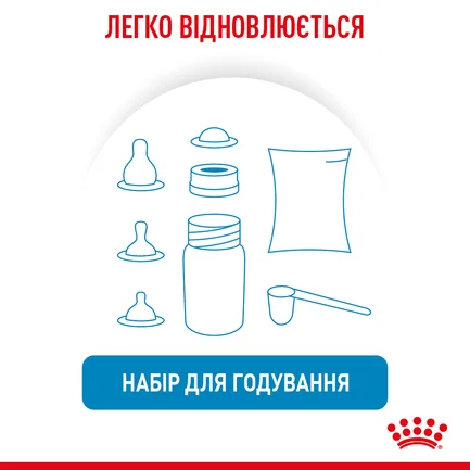 Сухий корм Royal Canin BABYDOG MILK для цуценят всіх порід 2 кг: додаткове фото 9