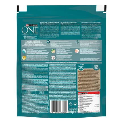 Сухий корм PURINA ONE Adult для дорослих котів комплекс Bifensis з куркою 800 г: додаткове фото 2