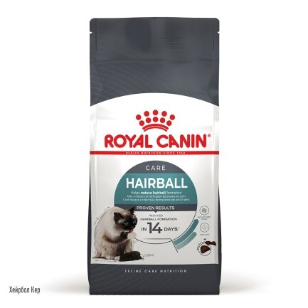 Сухий корм Royal Canin HAIRBALL CARE для котів всіх порід 0,4 кг