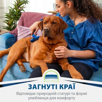 Фурмінатор FURminator для собак з короткою шерстю, розмір L — Фото 3