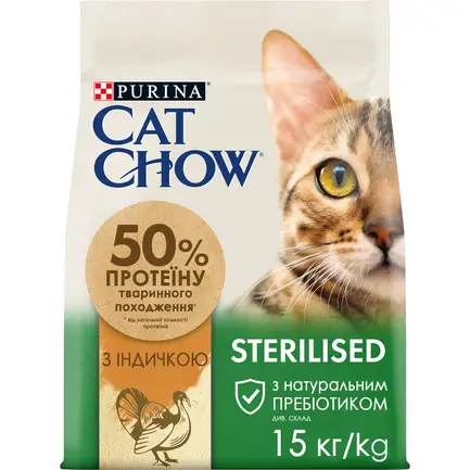 Сухий корм CAT CHOW Sterilised для дорослих котів після стерилізації з індичкою 15 кг: додаткове фото 8