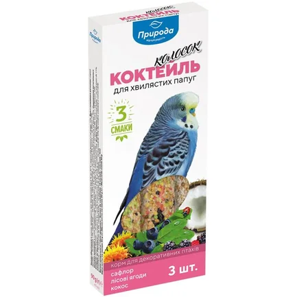 Колосок Природа "Коктейль" для хвилястих папуг 90 г (сафлор, лісова ягода, кокос)