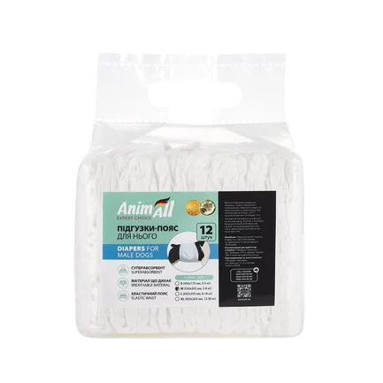 Пояс для кобелів AnimAll M (талія 35-50 см, вага 5-8 кг)