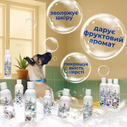 Шампунь фруктовий з ароматом персика для цуценят і кошенят 250 мл, MODES: додаткове фото 2