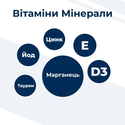 Вологий корм Dr.Clauder’s Best Selection №2 200 г для дорослих котів, телятина з яблуком: додаткове фото 4