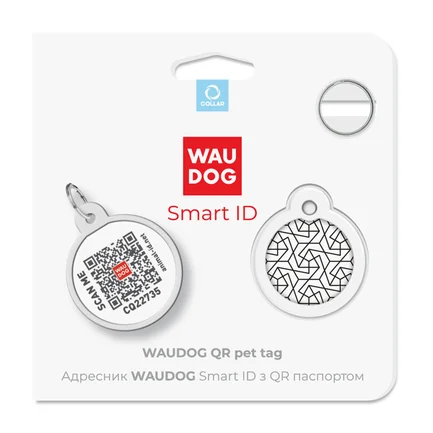 Адресник для собак та котів металічний WAUDOG Smart ID з QR паспортом, малюнок "Геометрія", круг, Д 25 мм: додаткове фото 5