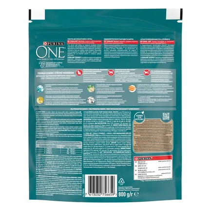 Сухий корм PURINA ONE Sterilcat для дорослих котів після стерилізації комплекс Bifensis з лососем та пшеницею 800 г: додаткове фото 2