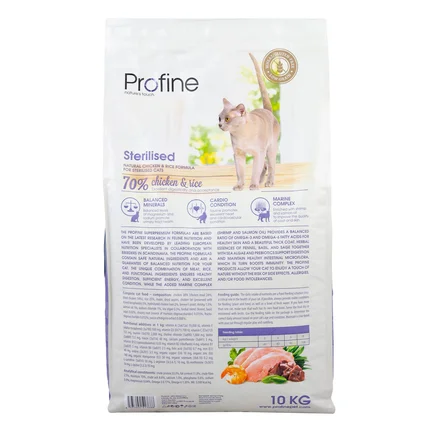 Сухий корм Profine Sterilised для стерилізованих котів, з куркою та рисом, 10 кг: додаткове фото 4