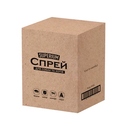 СУПЕРІУМ Спрей від бліх, кліщів, комарів та ґедзів для котів та собак, 200 мл: додаткове фото 6