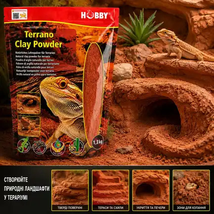 Глиняний порошок для тераріумного субстрату Hobby Terrano Clay Powder Red 1,3 кг (33210): додаткове фото 3