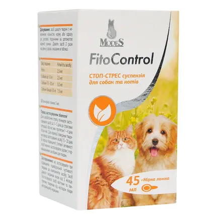 Фіто контроль (Fito Control) Стоп-Стрес суспензія для собак та котів 45 мл, MODES, (фітокомплекс)