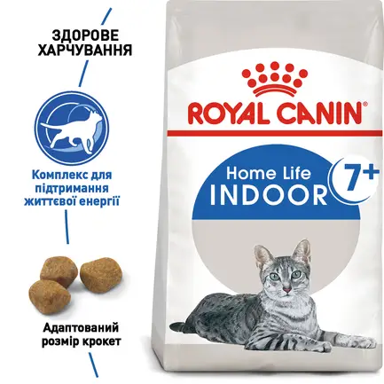 Сухий корм Royal Canin INDOOR 7+ для Кіт 3,5 кг: додаткове фото 2