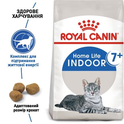 Сухий корм Royal Canin INDOOR 7+ для Кіт 3,5 кг