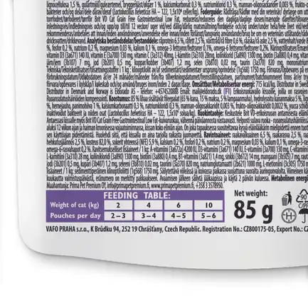 Корм вологий для котів Brit GF VetDiet Gastrointestinal з ягням, 12 x 85 г: додаткове фото 4