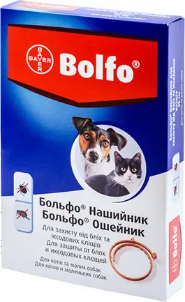 Нашийник Bayer Bolfo проти бліх та кліщів для котів і собак, 35 см