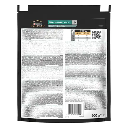 Сухий корм PRO PLAN Small&Mini Adult 1+ Sensitive Digestion для дорослих собак дрібних порід з чутливим травленням з ягням 700 г: додаткове фото 2