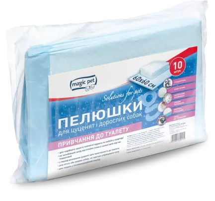 Пелюшки для привчання до туалету 60*60см (10шт)