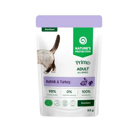 Nature's Protection Prime Sterilised Adult Cats Rabbit and Turkey Вологий корм для стерилізованих котів з кроликом і індичкою, 85 г