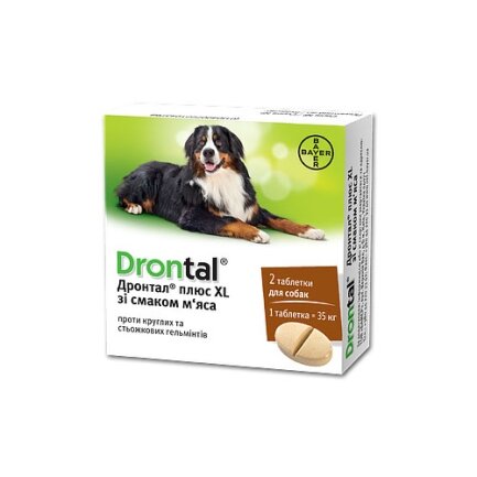 Таблетки Bayer Drontal Plus XL від глистів для собак