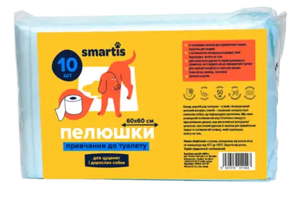 Пелюшки для привчання до туалету 60*60см (10шт)