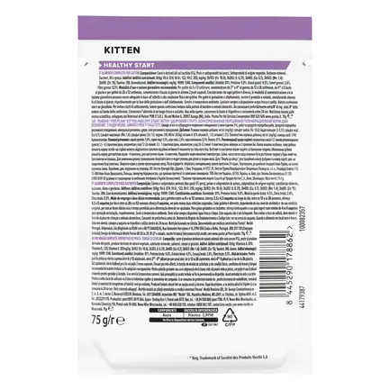 Вологий корм PRO PLAN Kitten Healthy Start для кошенят шматочки в паштеті з індичкою 75 г: додаткове фото 2