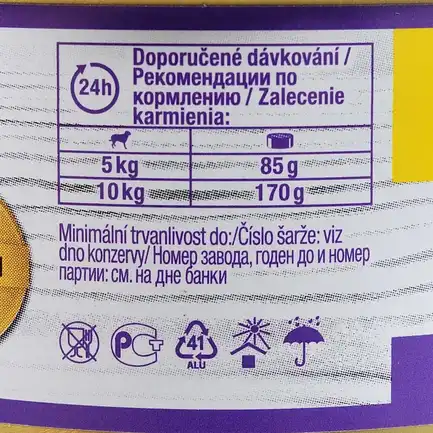 Вологий корм GimDog LD Pure Delight для собак мініатюрних порід, з куркою та тунцем, 85 г: додаткове фото 5
