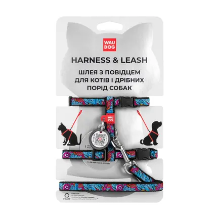 Шлея з повідцем для котів WAUDOG Nylon з QR паспортом, малюнок "Літо", пластиковий фастекс, Ш 10 мм, В 25-40 см, С 20-30 см