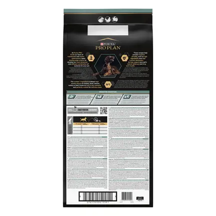 Сухий корм PRO PLAN Large Athletic Adult 2+ Sensitive Digestion для дорослих собак великих порід атлетичної статури з чутливим травленням з ягням 14 кг: додаткове фото 2