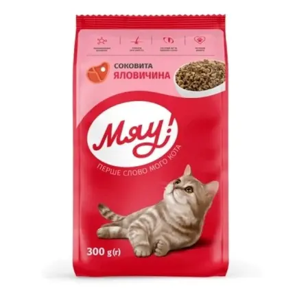 Мяу сухий корм для дорослих котів з яловичиною, 0,3 кг
