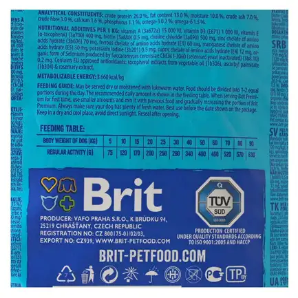Сухий корм Brit Premium Dog Sensitive Lamb для собак з чутливим травленням, з ягням, 1 кг: додаткове фото 4