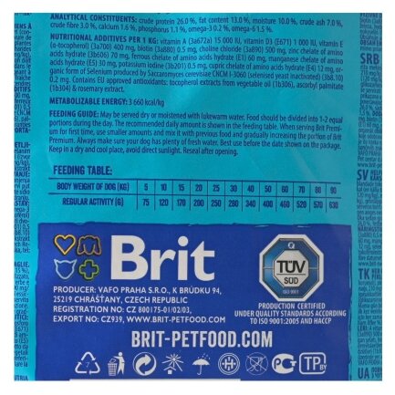 Сухий корм Brit Premium Dog Sensitive Lamb для собак з чутливим травленням, з ягням, 1 кг — Фото 3
